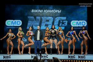 BIKINI ЮНИОРЫ